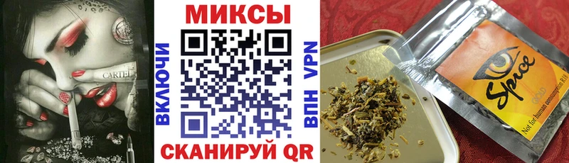 Бутират 99% Амурск