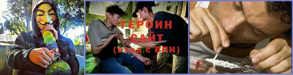 меф Алексеевка