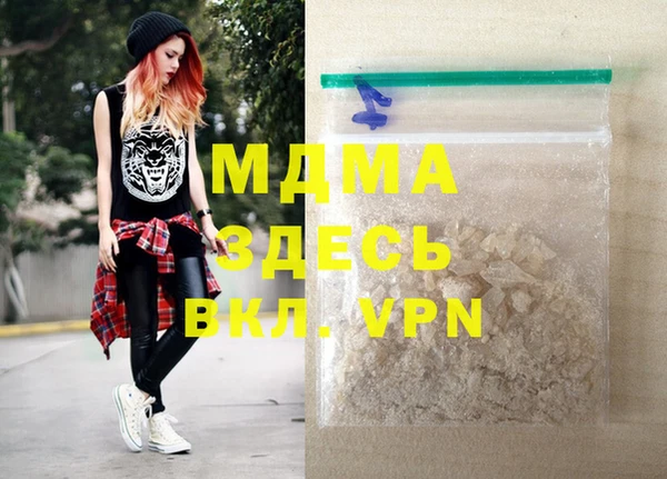 меф Алексеевка