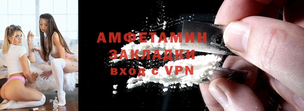 а пвп мука Алексин