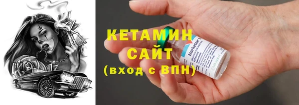 меф Алексеевка