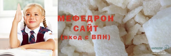 СК Алзамай