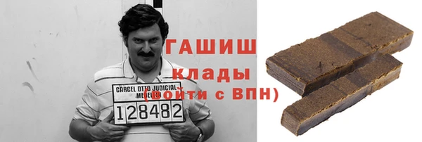 а пвп мука Алексин