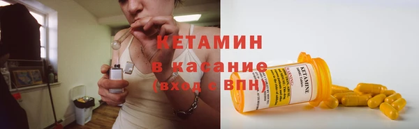 а пвп мука Алексин