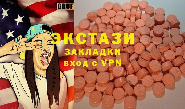 а пвп мука Алексин