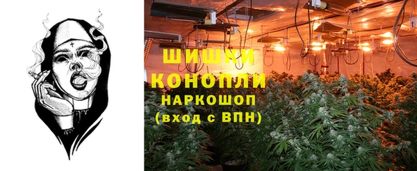меф Алексеевка