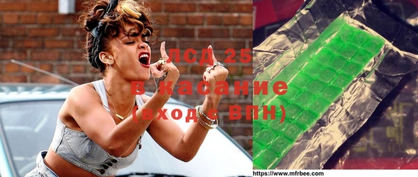 а пвп мука Алексин