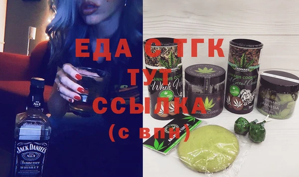 а пвп мука Алексин
