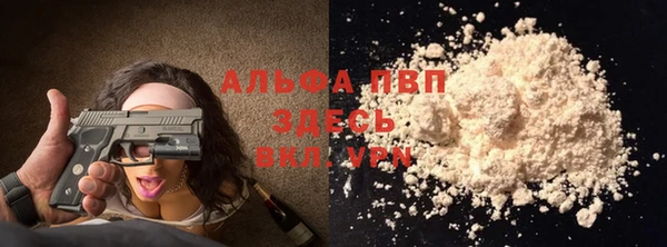 меф Алексеевка