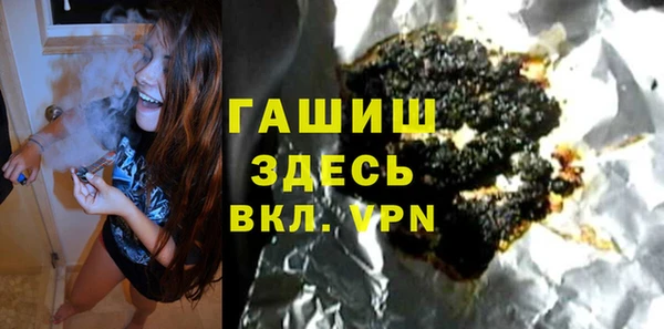 а пвп мука Алексин