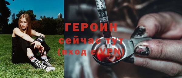 меф Алексеевка