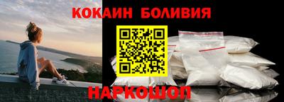 таблы Азнакаево