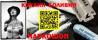 таблы Азнакаево