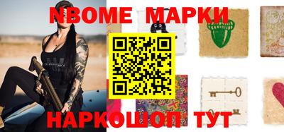 таблы Азнакаево