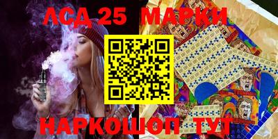 кокаин перу Абинск