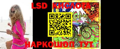 кокаин перу Абинск