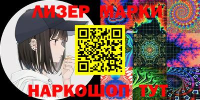 таблы Азнакаево