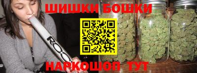 кокаин перу Абинск