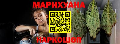 таблы Азнакаево