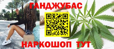 таблы Азнакаево
