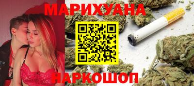 кокаин перу Абинск