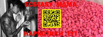 героин Ростов-на-Дону