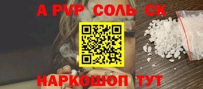 таблы Азнакаево