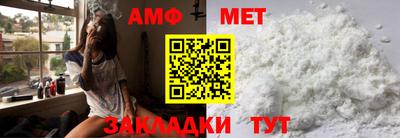 наркотики Абакан