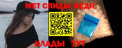 таблы Азнакаево