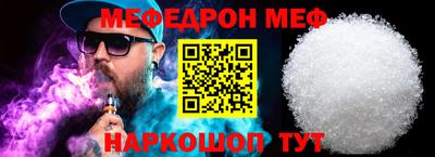 таблы Азнакаево