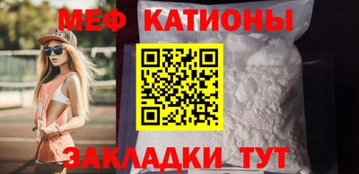 таблы Азнакаево