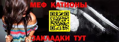 прущие крисы Ростов Великий