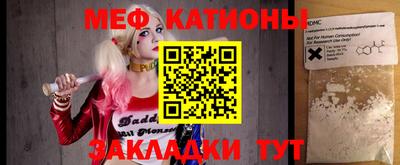 кокаин перу Абинск