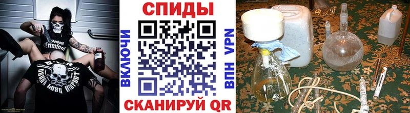 Первитин кристалл shop телеграм Амурск закладка